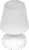 Lampe de table